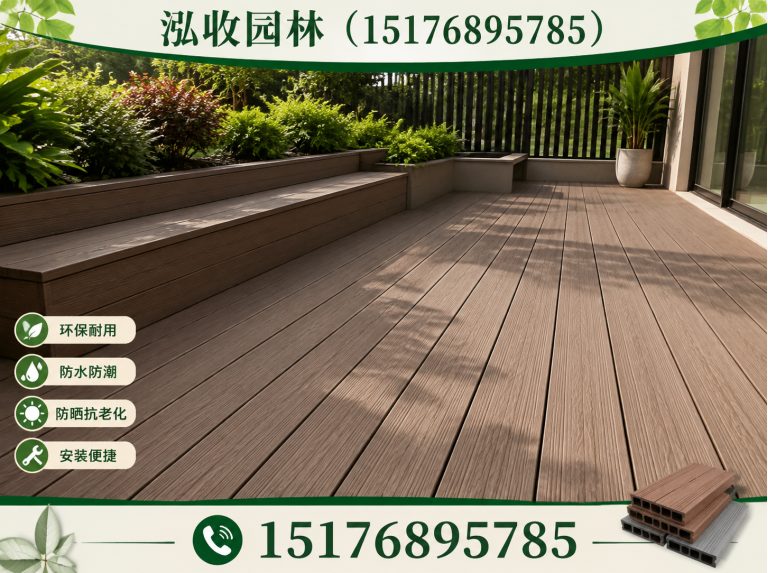 吕梁凉亭展示图